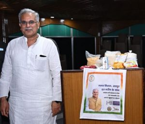  30 हजार जरूरतमंद परिवारों तक भोजन पहुंचाएगा रायपुर नगर निगम : मुख्यमंत्री ने निःशुल्क खाद्यान्न वितरण का किया शुभारंभ