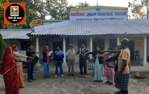  विकसित भारत संकल्प यात्रा के लिए जिले भर में स्वच्छता अभियान