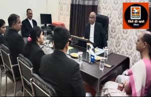  09 मार्च क़ो होने वाले नेशनल लोक अदालत के संबंध में जिला न्यायाधीश ने ली बैठक’