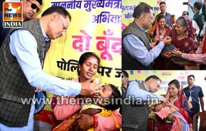  मुख्यमंत्री ने बच्चों को दवा पिलाकर राष्ट्रीय सघन पल्स पोलियो अभियान का किया शुभारंभ
