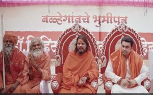  प्रसिद्ध उद्योगपति डॉ. मीहिर कुलकर्णी ने महाराष्ट्र के बालेगांव को गोद लिया