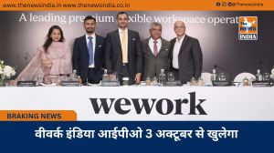 वीवर्क इंडिया आईपीओ 3 अक्टूबर से खुलेगा