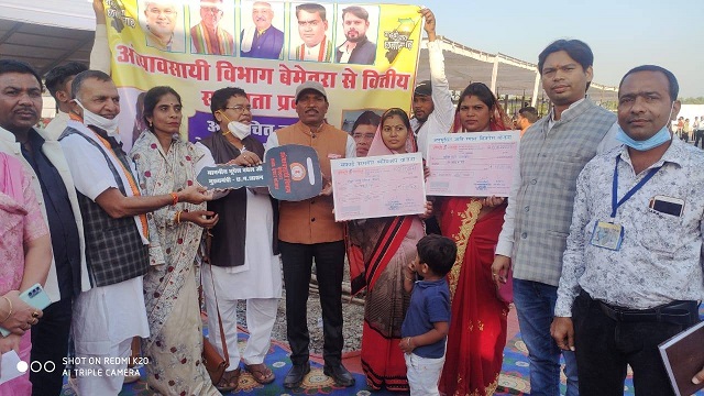 बेमेतरा : अंत्यावसायी सहकारी विकास समिति द्वारा, 05 हितग्राहियों को ट्रैक्टर का वितरण बेमेतरा : अंत्यावसायी सहकारी विकास समिति द्वारा, 05 हितग्राहियों को ट्रैक्टर का वितरण