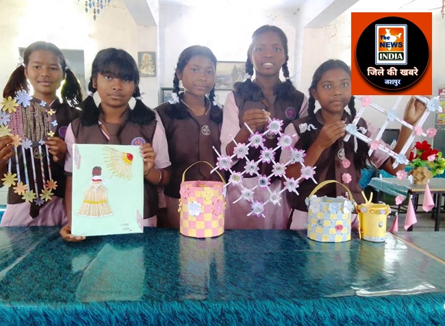 जशपुर : प्रयास आवासीय विद्यालय में कक्षा 9वीं में प्रवेश हेतु आयोजित चयन परीक्षा का परिणाम जारी जशपुर : प्रयास आवासीय विद्यालय में कक्षा 9वीं में प्रवेश हेतु आयोजित चयन परीक्षा का परिणाम जारी