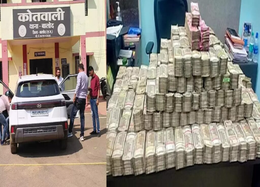 CG – चेकिंग के दौरान कार से मिला करोड़ों का कैश, नोटों के बंडल देख चकराया पुलिस का माथा, रायपुर से नागपुर ले जाई जा रही थी रकम….. CG – चेकिंग के दौरान कार से मिला करोड़ों का कैश, नोटों के बंडल देख चकराया पुलिस का माथा, रायपुर से नागपुर ले जाई जा रही थी रकम…..