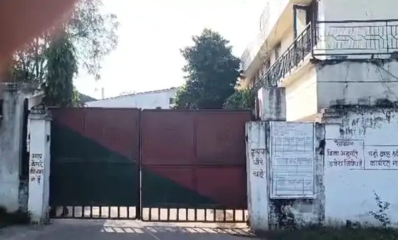 झारखंड शराब घोटाला: छत्तीसगढ़ की वेलकम डिस्टलरी के डायरेक्टर राजेंद्र जायसवाल गिरफ्तार, ACB ने बिलासपुर से दबोचा झारखंड शराब घोटाला: छत्तीसगढ़ की वेलकम डिस्टलरी के डायरेक्टर राजेंद्र जायसवाल गिरफ्तार, ACB ने बिलासपुर से दबोचा