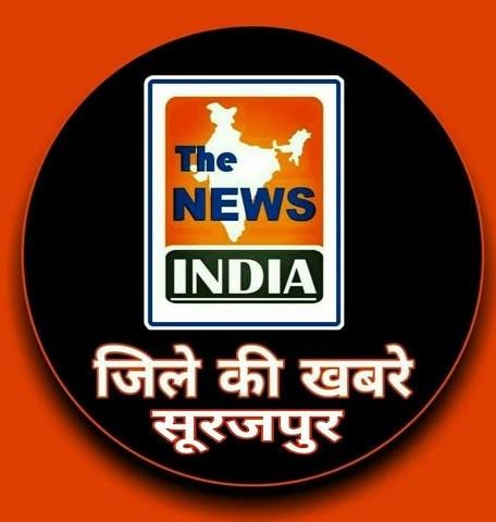 राज्य ग्रामीण आजीविका मिशन अंतर्गत विभिन्न पदों में नियुक्ति दावा आपत्ति की अंतिम तिथि 19 नवम्बर राज्य ग्रामीण आजीविका मिशन अंतर्गत विभिन्न पदों में नियुक्ति दावा आपत्ति की अंतिम तिथि 19 नवम्बर