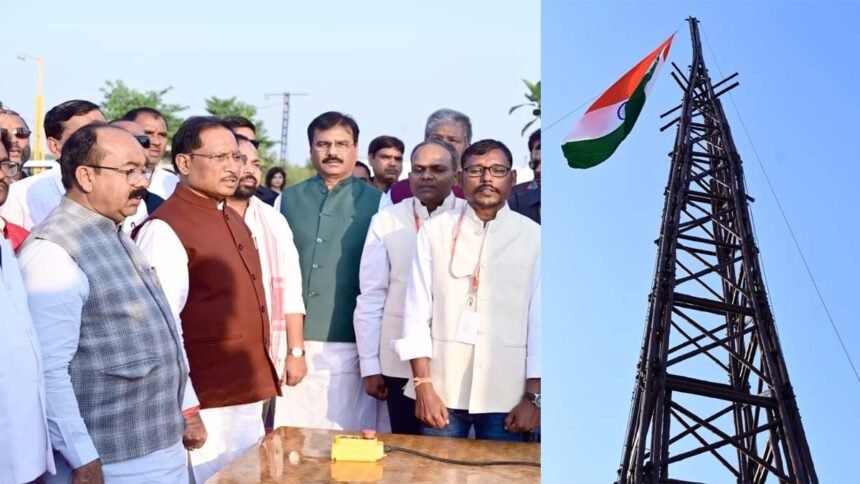भारत के सबसे ऊंचे 140 फीट बैम्बू टावर पर मुख्यमंत्री ने किया ध्वजारोहण, बेमेतरा बना राष्ट्रीय आकर्षण का केंद्र भारत के सबसे ऊंचे 140 फीट बैम्बू टावर पर मुख्यमंत्री ने किया ध्वजारोहण, बेमेतरा बना राष्ट्रीय आकर्षण का केंद्र