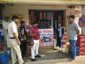  बगीचा में कोटपा एक्ट के उल्लंघन पर हुई कार्रवाई अधिकारियों ने दोषियों से 4100 रुपए का जुर्माना वसूला