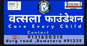 , प्रसूता और एएमसी की माताओ को वत्सला ने जागरूक किया:
