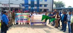  एड्स विश्व दिवस पर हुआ संगोष्ठी का आयोजन
