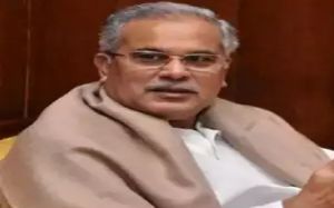  मुख्यमंत्री बघेल ने दिल्ली में हुई आगजनी की घटना पर गहरा दुख व्यक्त किया