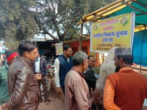  जाबो कार्यक्रम के तहत मतदाताओं को किया गया जागरूक