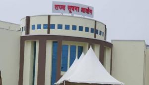  मुख्य सूचना आयुक्त ने दो जनसूचना अधिकारी पर पच्चीस-पच्चीस हजार रूपए का लगाया अर्थ दण्ड 
