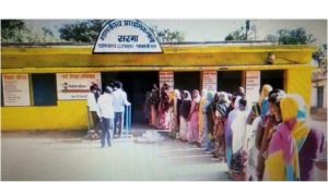  सरमा ग्राम पंचायत मे निर्विरोध चुनाव करने की साजिश…गिरोह बनाकर अंजाम देने मे लगे लोकतंत्र के ठेकेदार…6 अभ्यर्थीयो को नही खरीदने दिया नांमांकन… जांच उपरांत होगी कार्यवाही…