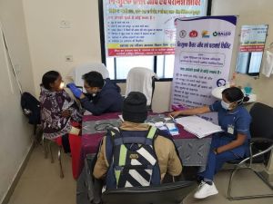   जिला चिकित्सालय में कैंसर जांच एंव परीक्षण का किया गया आयोजन