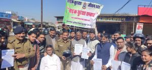 सूरजपुर में 31वां सड़क सुरक्षा सप्ताह का विधायक प्रेमनगर ने किया शुभारंभ