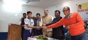  जिला स्तरीय विज्ञान एवं प्रौद्योगिकी प्रतियोगिता आयोजित