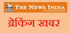 महासमुंद : हड़ताली डॉक्टरो ने खत्म की हड़ताल 