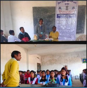 संविधान की प्रस्तावना पर चल रहे जागरूकता एवं संवेदीकरण अभियान के अंतर्गत किये गए विधिक जागरूता शिविर का आयोजन