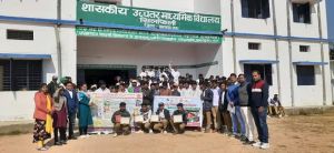 तम्बाकू नियंत्रण कार्यक्रम के तहत् स्कूली छात्रों को किया गया जन जागरूकता