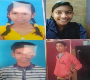  लापता चारो नाबालिग बच्चे उड़ीसा से सकुशल बरामद