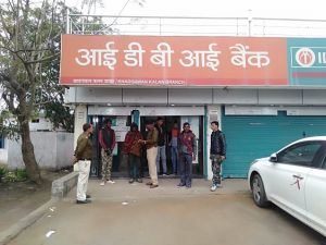 पुलिस अधीक्षक सूरजपुर ने बैंकों की सुरक्षा परखने चलाया विशेष अभियान