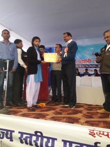  जिले से दो छात्राओं के विज्ञान माॅडल का राष्ट्रीय स्तर पर हुआ चयन