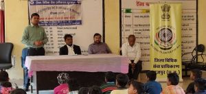  ‘हमर अंगना (घरेलू हिंसा के विरूद्ध प्रयास)‘योजनान्तर्गत किया गया विधिक जागरूता शिविर का आयोजन