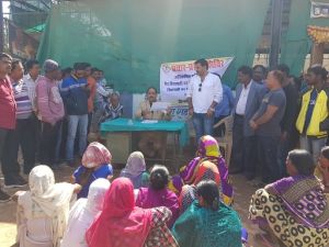 राजस्व विभाग के द्वारा नजूल पट्टा संबंध में शिविर का हुआ आयोजन