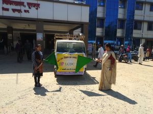  चर्म रोग निदान एवं उपचार अभियान चलाया जायेगा 29 फरवरी तक