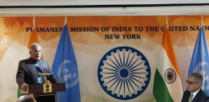 रायपुर : मुख्यमंत्री ने छत्तीसगढ़ में बेहतर निवेश के लिए औद्योगिक संभावनाओं की दी जानकारी
