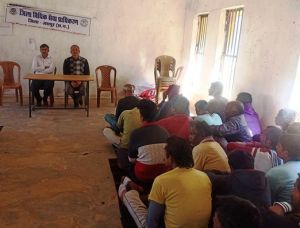  जशपुरनगर : जिला जेल में विधिक जागरूकता शिविर का आयोजन