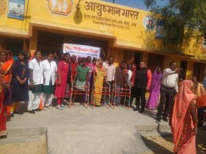  गैर संचारी रोकथाम पखवाड़ा ‘‘निरोगी दिव्यांग दिवस’’ का किया गया आयोजन