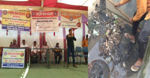  बसदेई राष्ट्रीय सेवा योजना इकाई का विशेष सात दिवसीय शिविर का आयोजन