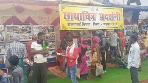  जनसंपर्क विभाग की फोटो प्रदर्शनी देखने उमड़ी भीड़