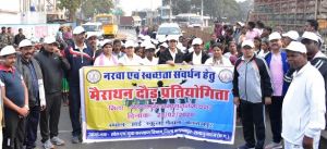 नरवा एवं स्वच्छता का संदेश देने जिला स्तरीय मैराथन दौड़ सम्पन्न, बच्चों के साथ दौडे़ कलेक्टर एवं पुलिस अधीक्षक