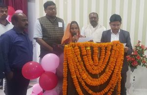  नवनिर्वाचित जिला पंचायत सदस्यों का गरिमामय षपथ ग्रहण एवं सम्मिलन संपन्न
