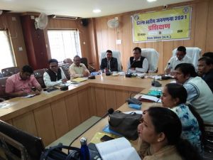 बेमेतरा :  “देश के विकास की योजना बनाने में जनगणना की महत्वपूर्ण भूमिका” अधिकारियों/मास्टर ट्रेनर्स को दो दिवसीय प्रशिक्षण दिया गया