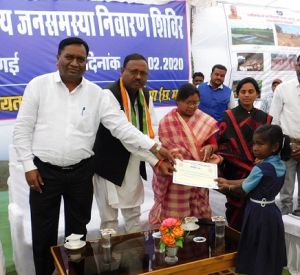 कोरिया : ग्राम पंचायत नौगई में जिला स्तरीय जनसमस्या निवारण शिविर संपन्न