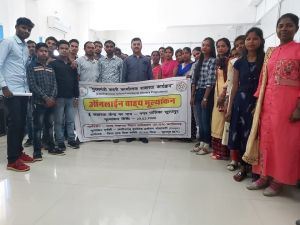 मुख्यमंत्री शहरी साक्षरता कार्यक्रम के ग्यारहवें एवं बारहवें बैच का आॅनलाईन बाह्य मूल्यांकन सम्पन्न