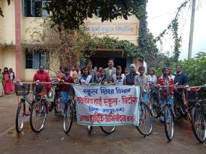  जशपुर : सिटोंगा स्कूल की छात्राओं को मिली सायकल