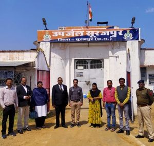  सूरजपुर : विशेषज्ञ समिति ने किया जेल निरीक्षण एक बंदी ने बताया अपना उम्र 18 से कम