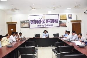  दुर्ग : जिले की वेबसाइट में उपलब्ध कराई जाएगी रिक्त शासकीय भूमि की जानकारी, गाइडलाइन दर का 102 प्रतिशत जमाकर पाया जा सकेगा भूमि स्वामी अधिकार