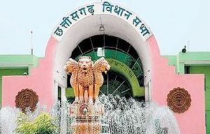 छत्तीसगढ़ विधानसभा में विपक्ष का हंगामा,आसंदी पर कार्यसूची फाड़कर फेंका