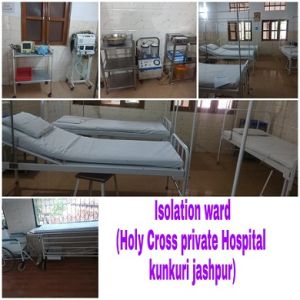 जशपुरनगर : जिला चिकित्सा एवं स्वास्थ्य अधिकारी ने किया होलीक्राॅस हाॅस्पिटल कुनकरी का निरीक्षण
