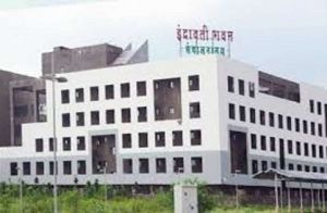  कोरोना संक्रमण के मद्देनजर महानदी मंत्रालय की तरह अब इन्द्रावती भवन में भी लेनी होगी प्रवेश की अनुमति