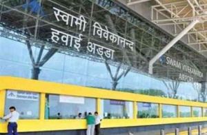  जगदलपुर से रायपुर और हैदराबाद के लिए 5 अगस्त से शुरू होगी हवाई सेवा