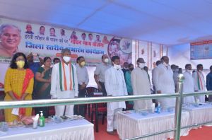 कोरबा गोधन न्याय योजना  का शुभारम्भ 