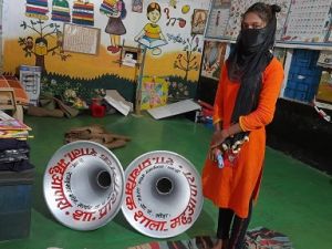  कोरिया : पढ़ई तुंहर दुआर